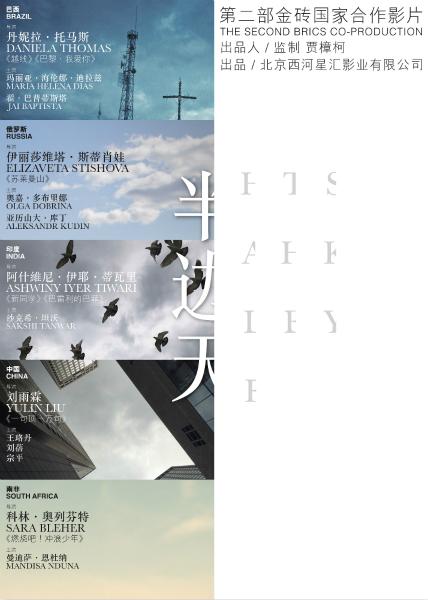 买张瑞德大学文凭毕业证